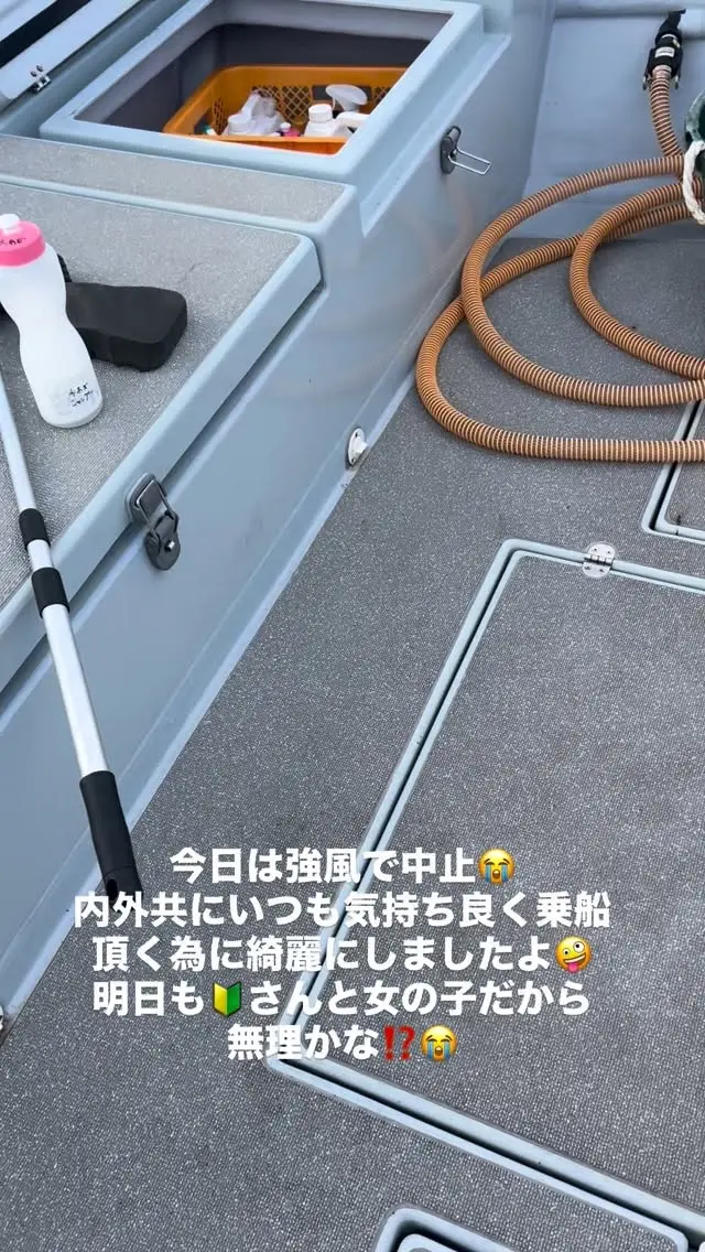 Instagram 投稿 17901801024337765