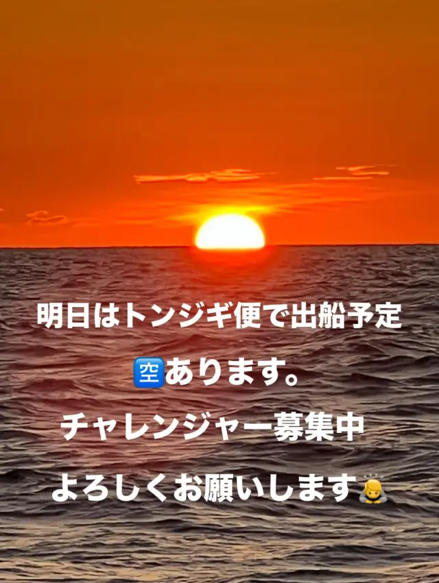 Instagram 投稿 18096797857681740