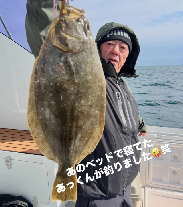 今日は波風も釣果も厳しい1日でした😭
アングラーは3名様あとはピクニックチームです😂
もちろんピクニックチームは動画のとおりいつもの呑んで食って吸って寝るは変わりません😂しかし昼寝して起きて来たあっくんがまさかのイカラバでヒラメゲットです‼️笑
今日はホウボウも6匹しか釣れずシーバスもダメでしたね😭
本日は波風高いなかお疲れ様でした🙇‍♀️
またリベンジよろしくお願いします🙇
#ジギング
#タイラバ
#伊勢湾ジギング 
#伊勢湾タイラバ