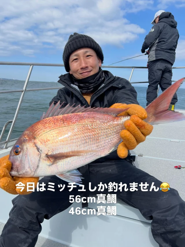 タイラバ便
今日も朝から爆風です😂
ピクニックチームにベテランと混合チームのチャーターでしたがやはりピクニックチームには激ムズコンディションでしたね😭
そんな中タイラバベテランのミッチュは1人で56、45cmと2枚キャッチしました‼️さすがです👍
明日からは凪予報です🤪
激渋が続きましたが明日は期待したいですね🤪
本日は強風の中ありがとうございました🙇‍♀️
また来月もよろしくお願いします🙇
#タイラバ
#伊勢湾タイラバ
#ジギング
#伊勢湾ジギング