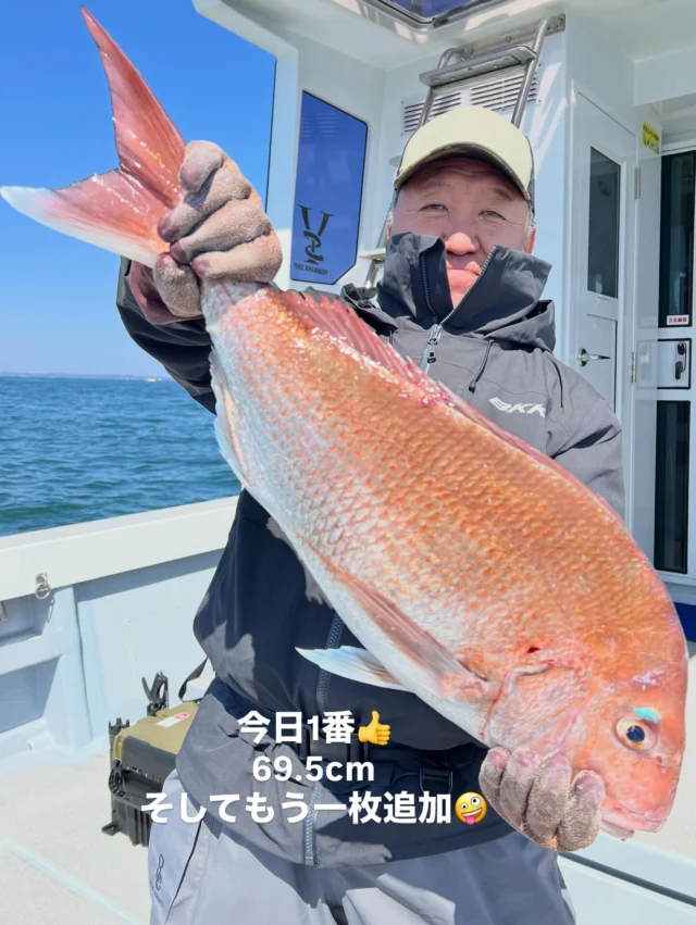 ほぼタイラバ便
今日も6名様で行ってきましたよ⤴️
海の状態も昨日までとは違ってタイラバ日和でしたよ🤪
釣れればデカいタイラバ‼️
今日も70オーバーは出ませんでしたがだいたい60cm級です🤪
時合は非常に短かったですが釣られた方は時合で2枚キャッチできましたよ🤪
あとはホウボウでしたがホウボウは減ってきましたね⁉️
明日、明後日はお休みさせて頂きます🙇‍♀️
20日からはまた出船しますのでよろしくお願いします🙇
本日はお疲れ様でした🙇‍♀️
またよろしくお願いします🙇
#タイラバ
#ジギング
#伊勢湾タイラバ
#伊勢湾ジギング