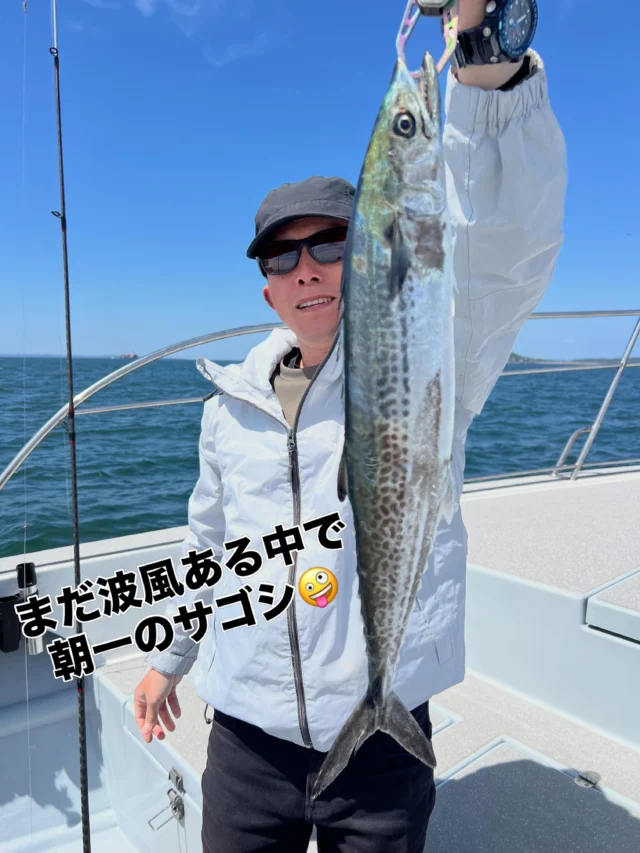 ジギングタイラバ便
朝一はジギングからスタートしましたが予報以上に風が残り苦戦😭そんな中みごとにサゴシゲットできましたが後が続かずタイラバへ‼️しかしめちゃ記録は通るが食いが悪かったですね😭
その後は尺アジも狙ってアジは何とか10匹ほど釣れました🤪
今日もそうですがやはりタイラバの食いが悪い時はタングステンしか食いませんね😭食いが良い時は鉛でも食うのですが食いが悪い時は特に差が出てしまいます😭タングステンは少々お高いですがやはりエサになる重要な部分です。釣果を求めたいならやはりタングステンをお勧め致します。
ホームページ
https://bubbles-fish.com/
#ジギング
#タイラバ
#伊勢湾ジギング
#伊勢湾遊漁船
#大井漁港出船
