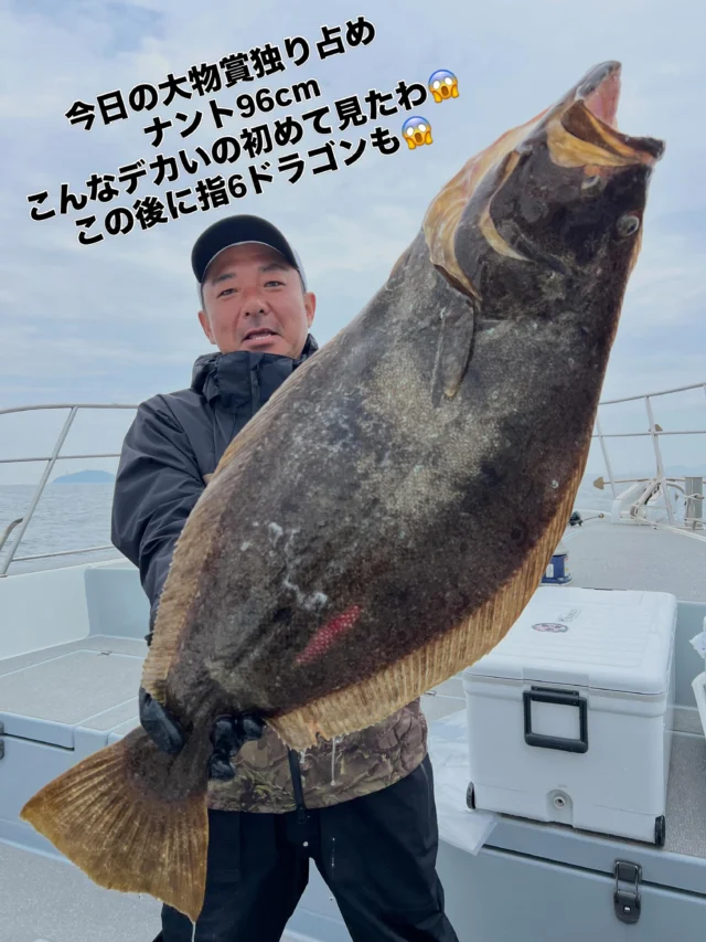 ほぼタイラバ便
今日はよ〜釣れましたよ🤪
真鯛、ヒラメ、太刀魚、尺アジ、でかサバ、ガンゾウ、ホウボウ、カサゴといろんな魚が釣れましたよ🤪
それも皆デカい‼️
真鯛は最高55cmで50cm級は3枚でしたが40cmまでは10枚ほどヒラメは96cm、太刀魚は指6筆頭にみな指4オーバーとデカいのが豊富に釣れました🤪
今日は皆さんご満足頂けたと思います🤪
本日はありがとうございました🙇‍♀️
またよろしくお願いします🙇‍♀️
ホームページ
https://bubbles-fish.com/
#ジギング
#タイラバ
#南知多遊漁船
#大井漁港出船 
#伊勢湾ジギング