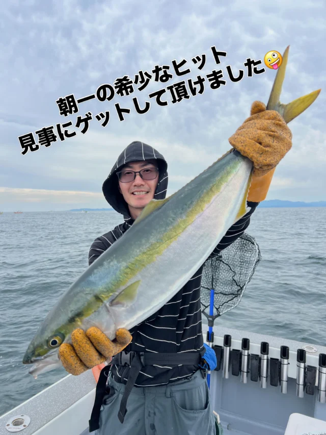 ジギングタイラバ
朝一からジグでワラサをゲットしタイラバに行っても40cmオーバー真鯛が2匹いきなり釣れてスタート好調でした🤪しかし潮が緩むにつれてアタリも少なくなってしまいましたが1流しで誰かがヒットするぐらいはありましたよ😭初心者さんに2回ビッグヒットありましたがドラグが出て焦ってしまい痛恨のバラシ😭(写真あり)笑
潮止まりになりアジに行きましたが昨日のようなアタリはなかったですね😂最初は皆さんバラシまくってましたが後半はゆっくり巻いて尺アジも昨日同様に10匹ほどゲットできましたよ🤪
アジは全く釣り初めてガールが1番釣ってました🤪
隣で知り合いの船がやってましたが社長だけ緑のサビキで12匹釣れて他のメンバーは違うサビキであまり釣れなかったようです🤪
🟢のサビキが良く釣れるようですよ‼️ご参考までに‼️
本日はお疲れ様でした🙇‍♀️
またよろしくお願いします🙇
ホームページ
https://bubbles-fish.com/
#ジギング
#タイラバ
#遊漁船
#大井漁港出船
