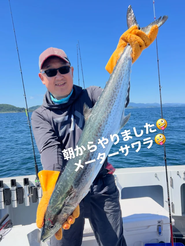 ジギングタイラバ便
タイラバは周りの僚船はよ〜釣れてましたがうちは少なめでしたね😭トップの方で3枚で釣れる方と釣れない方の差が出てしまいました😂
後はメーターサワラにコチ、尺アジ、でかサバです🤪
女性の方にも青物かサワラのビッグヒットありましたがフックアウト😂
尺アジ少しやって10匹程度‼️
皆さんヒットは多かったですが半分はバラシでした😭
やはりアジは口が弱いのでゆっくりと巻いてこないとバレますね👍あと大きい時はタモ入れしますので呼んで下さい⤴️
本日はお疲れ様でした🙇‍♀️
またよろしくお願いします🙇
ホームページ
https://bubbles-fish.com/
#ジギング
#タイラバ
#伊勢湾遊漁船
#遊漁船
#大井漁港出船