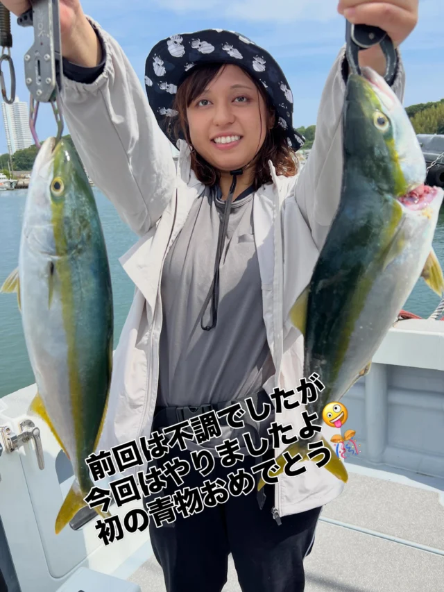 ジギングタイラバ
朝は尺アジからスタート⤴️
全員安打できたので青物狙いに行きましたがちょっと遅かったですね😂もう少し早く行けば数釣れましたがアジの全員安打を待ってからの移動でしたので遅れてしまいました🙇‍♀️
タイラバは渋かったですね😭
記録はバンバン出てましたがなかなか口を使ってくれませんでした😂結局アジ中心の1日でしたがデカいのは40cmクラスもいましたよ⤴️釣るのはあまり醍醐味ありませんが食うのはやはり1番旨いアジです😋美味しく頂いて下さい🤪
本日はウネリが少し入り酔ってしまった方も数名みえてお疲れ様でした🙇‍♀️またよろしくお願いします🙇‍♀️
ホームページ
https://bubbles-fish.com/
#ジギング
#タイラバ
#遊漁船
#伊勢湾ジギング船 
#大井漁港出船