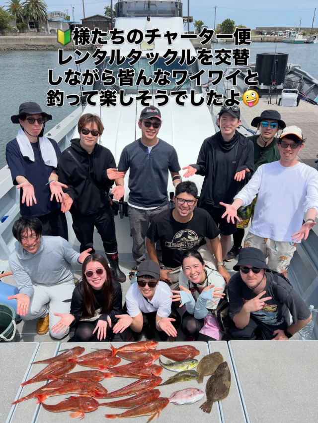 ジギングタイラバ
今日は🔰様での若者グループチャーター便🤪
タイラバ6本ジギング5本のレンタルタックルを皆さんで交替しながらワイワイと暑いなか楽しそうでしたよ🤪
やはりジギングは左右違う動きをしないとダメなのでちょっとムズイかな⁉️タイラバは朝にレクチャーして全員安打できたんじゃないですか⁉️交替しながらの釣りですので誰が釣ったのか確認できてませんが・・・
本日は暑い中お疲れ様でした🙇‍♀️
またよろしくお願いします🙇
ホームページ
https://bubbles-fish.com/
#ジギング
#タイラバ
#遊漁船
#大井漁港出船